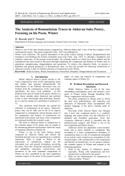 The Analysis of Romanticism Traces in Akhavan Sales Poetry