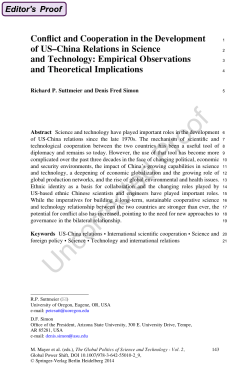 Conflict and cooperation in the development of US