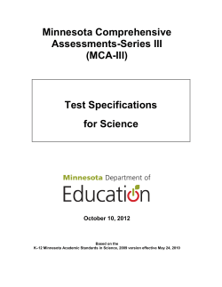 (MCA-III) Test Specifications for Science