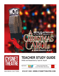 teacher study guide