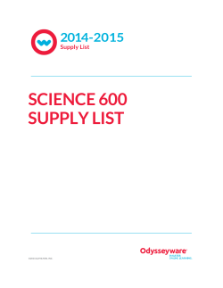 SCIENCE 600 SUPPLY LIST