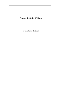 Court Life in China
