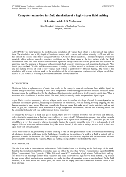 Computer animation for fluid simulation of a high viscous