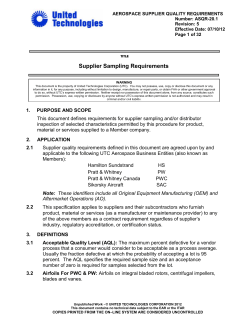 Supplier Sampling Requirements