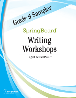 SpringBoard Writing Workshops