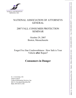 national association of attorneys general