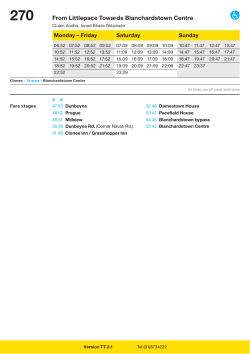 From Littlepace Towards Blanchardstown Centre