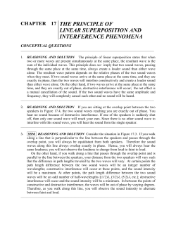 Ch 17 - HCC Learning Web