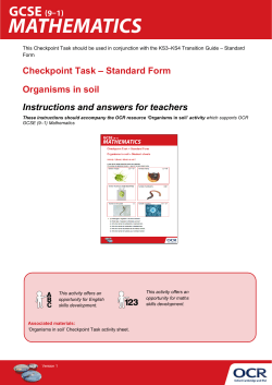 Standard form checkpoint task