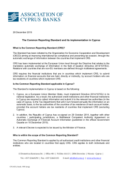 The Common Reporting Standard and its implementation in Cyprus