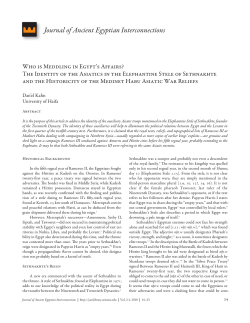 Journal of Ancient Egyptian Interconnections