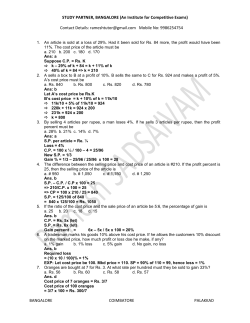 STUDY PARTNER, BANGALORE (An Institute for Competitive Exams)