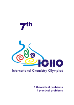 8 theoretical problems 4 practical problems