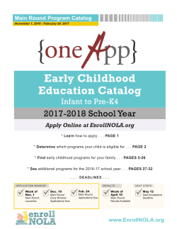 Early Childhood Education Catalog