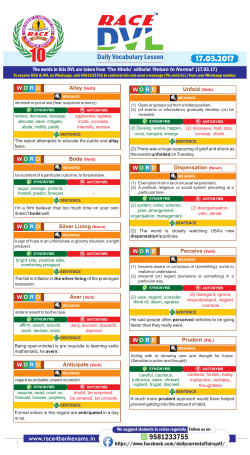 Daily Vocabulary Lesson