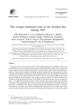 The oxygen minimum zone in the Arabian Sea during 1995