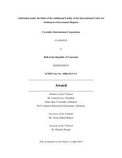Award (English)