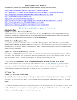 ACT testing resources