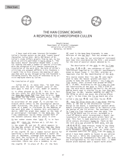 The Han Cosmic Board: A Response to Christopher Cullen