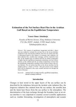 Estimation of the Net Surface Heat Flux in the Arabian Gulf Based on