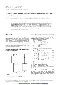 Solution of heat removal from nuclear reactors by natural convection