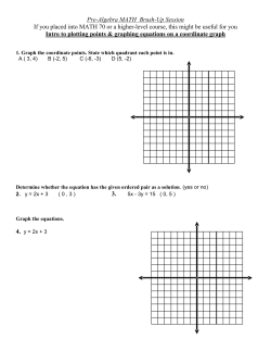 Worksheet