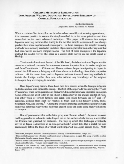 CREATIVE METHODS OF REPRODUCTION: Two JAPANESE