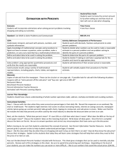 Title: &ldquo;Let`s Go Shopping at Macy`s: Estimation with Percents&rdquo;