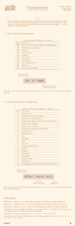 Cataloguing 307.12 PERD HT391 .P4515 2011