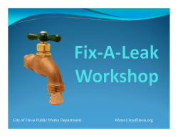 Fix A Leak Workshop