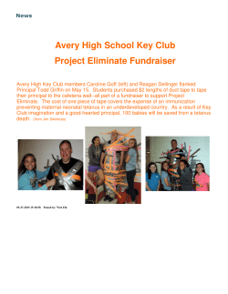 Key club from web site - High Country Charitable Foundation