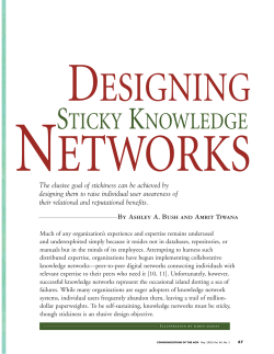 Designing Sticky Knowledge Networks