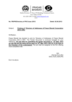 Printing of Directory of Addresses of Prasar Bharati Corporation