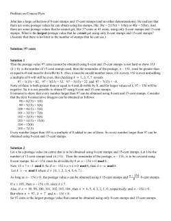 Teaser and Solution 2013