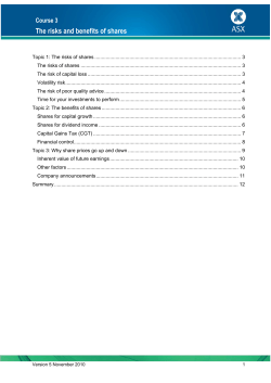 The risks and benefits of shares
