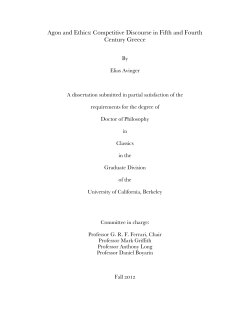 Competitive Discourse in Fifth and Fourth Century Greece