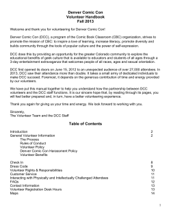 DCC Volunteer Handbook
