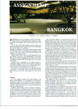 Courtyard of ihe Australian Embassy in Bangkok, T