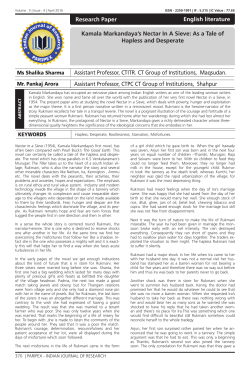 KAMALA MARKANDAYA`S NECTAR IN A SIEVE &ldquo;As a tale of