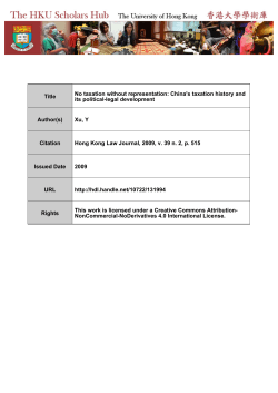 Title No taxation without representation: China`s taxation history and
