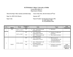 - SGTB Khalsa College