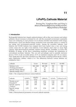 LiFePO4 Cathode Material