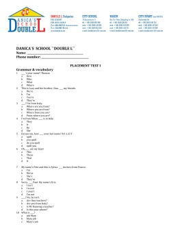 DANICA`S SCHOOL ``DOUBLE L``