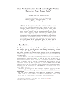Face Authentication Based on Multiple Profiles Extracted from