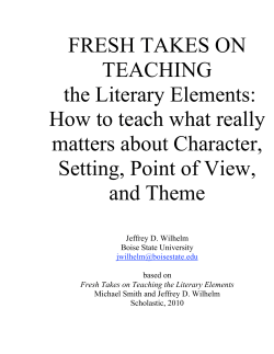 FRESH TAKES ON TEACHING the Literary Elements: How to teach