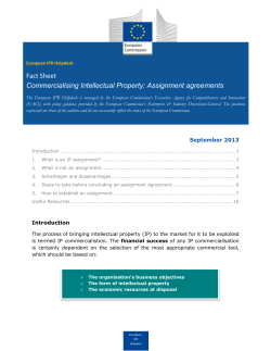 Assignment agreements