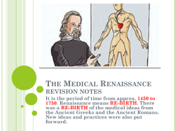 The Medical Renaissance