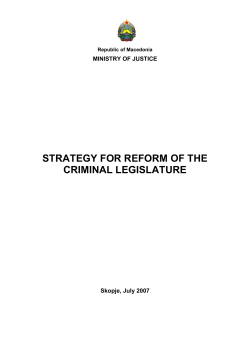 strategy for reform of the criminal legislature