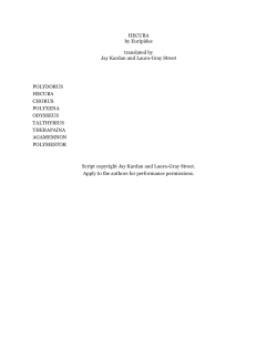 HECUBA by Euripides translated by Jay Kardan and