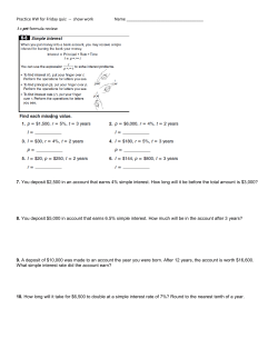 Practice HW for Friday quiz -- show work Name I = prt formula review